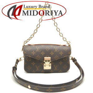 Louis Vuitton Monogram Pochette Metis EW Shoulder Bag Brown